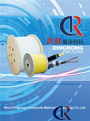 No Cracks Central FRP Strength Member 1400MPA Tensile Modulus ≥50GPA